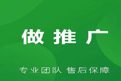百度推广移动端优化，案例解析